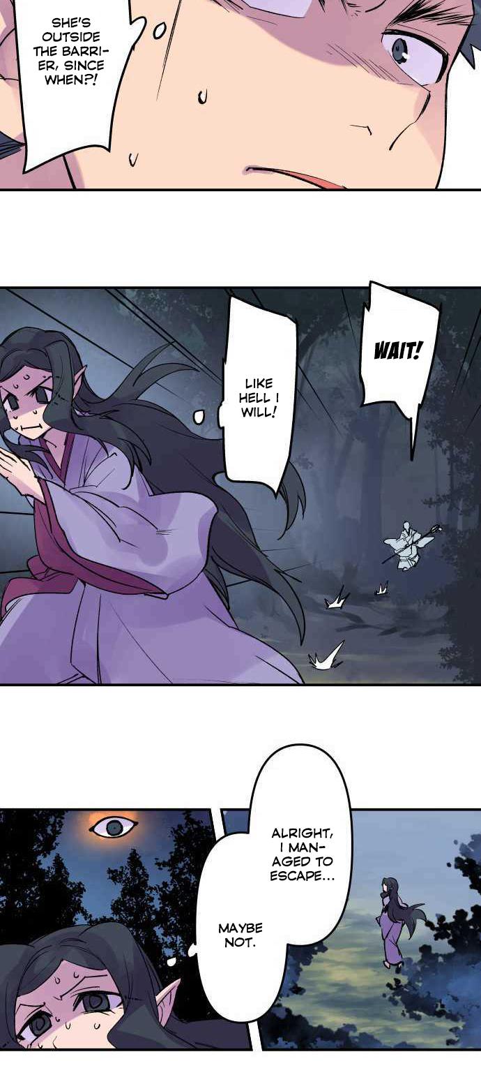 Ake no Tobari Chapter 212 23