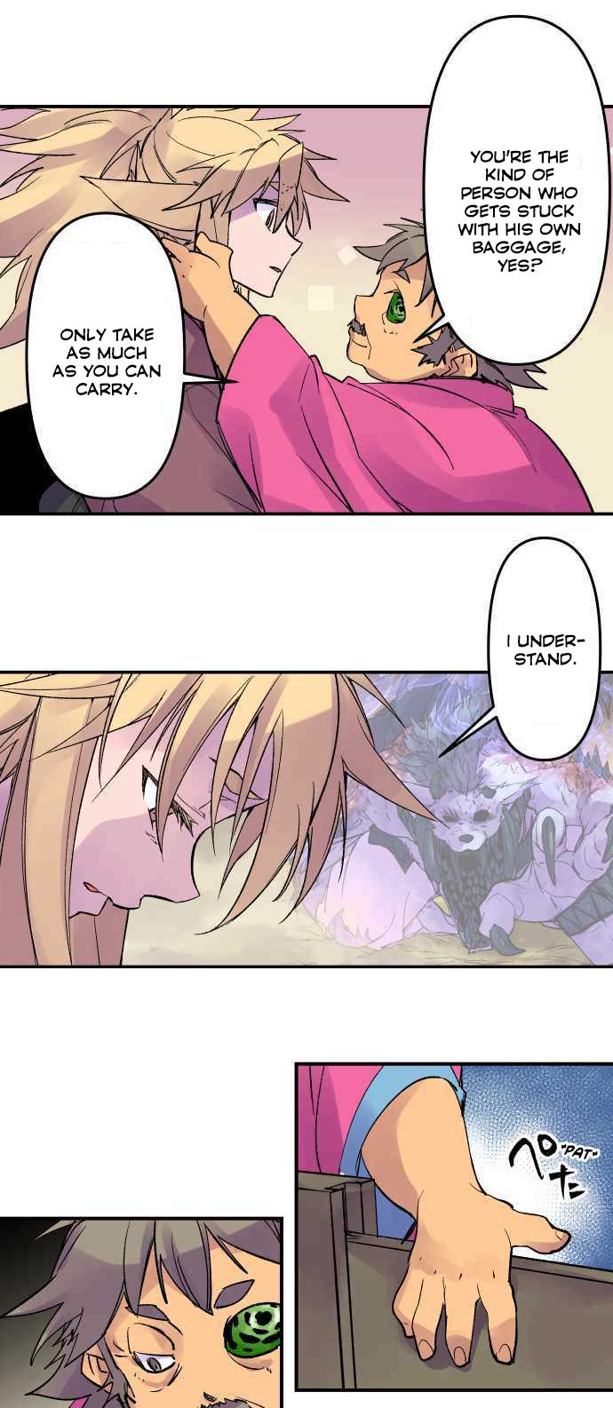 Ake no Tobari Chapter 213 20