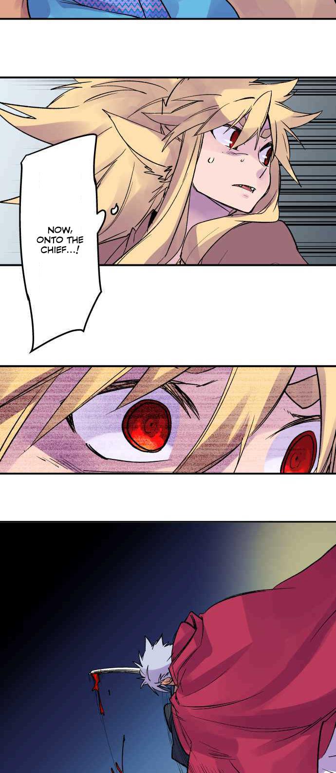 Ake no Tobari Chapter 213 24