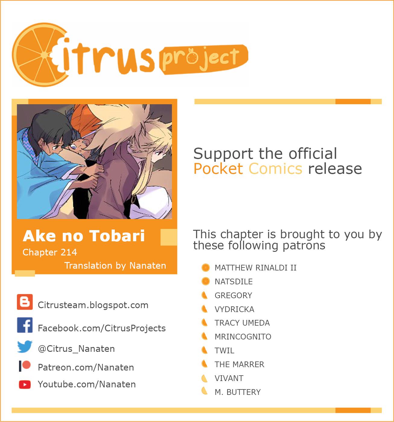 Ake no Tobari Chapter 214 1