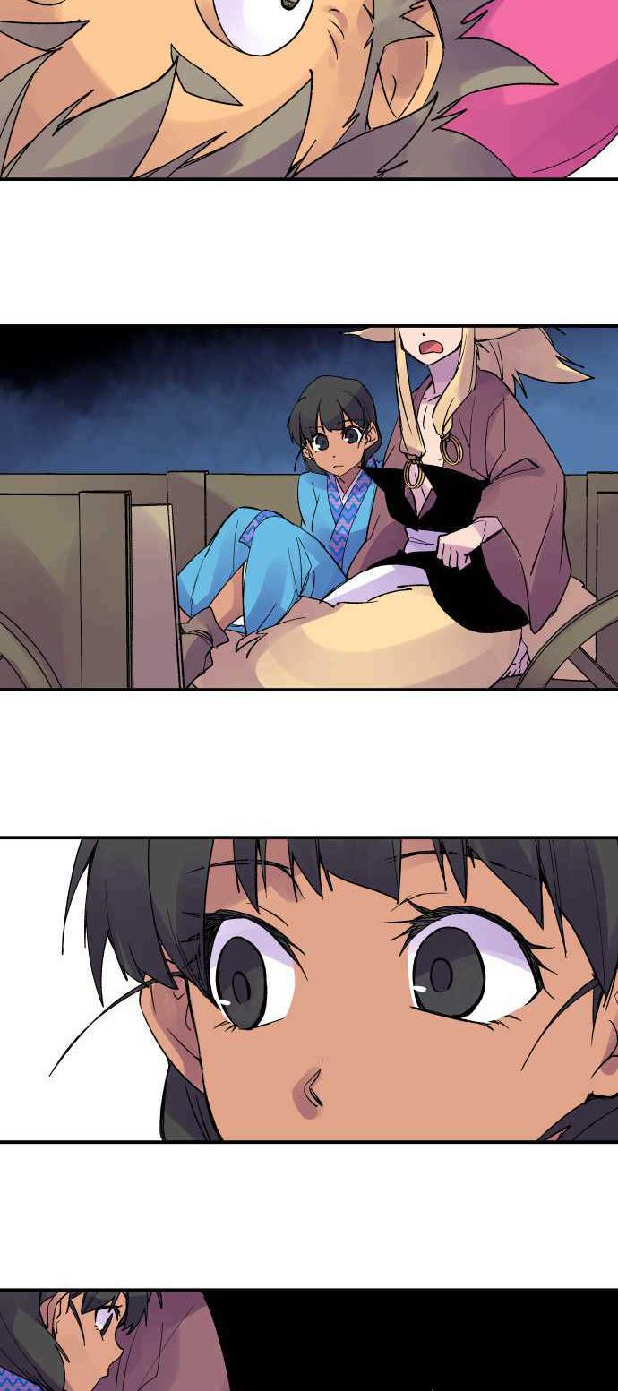 Ake no Tobari Chapter 214 5