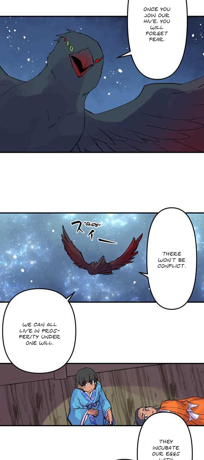 Ake no Tobari Chapter 214 18