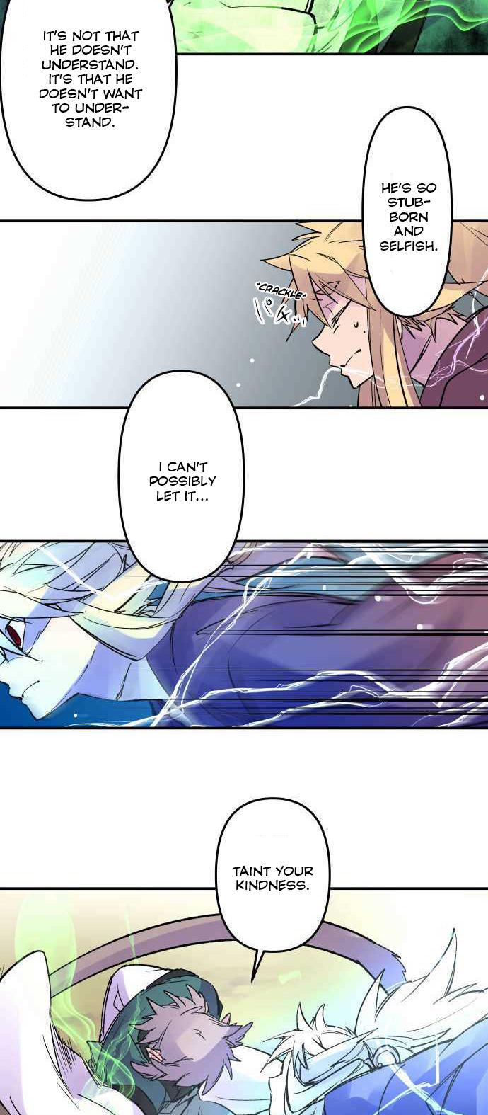 Ake no Tobari Chapter 215 20