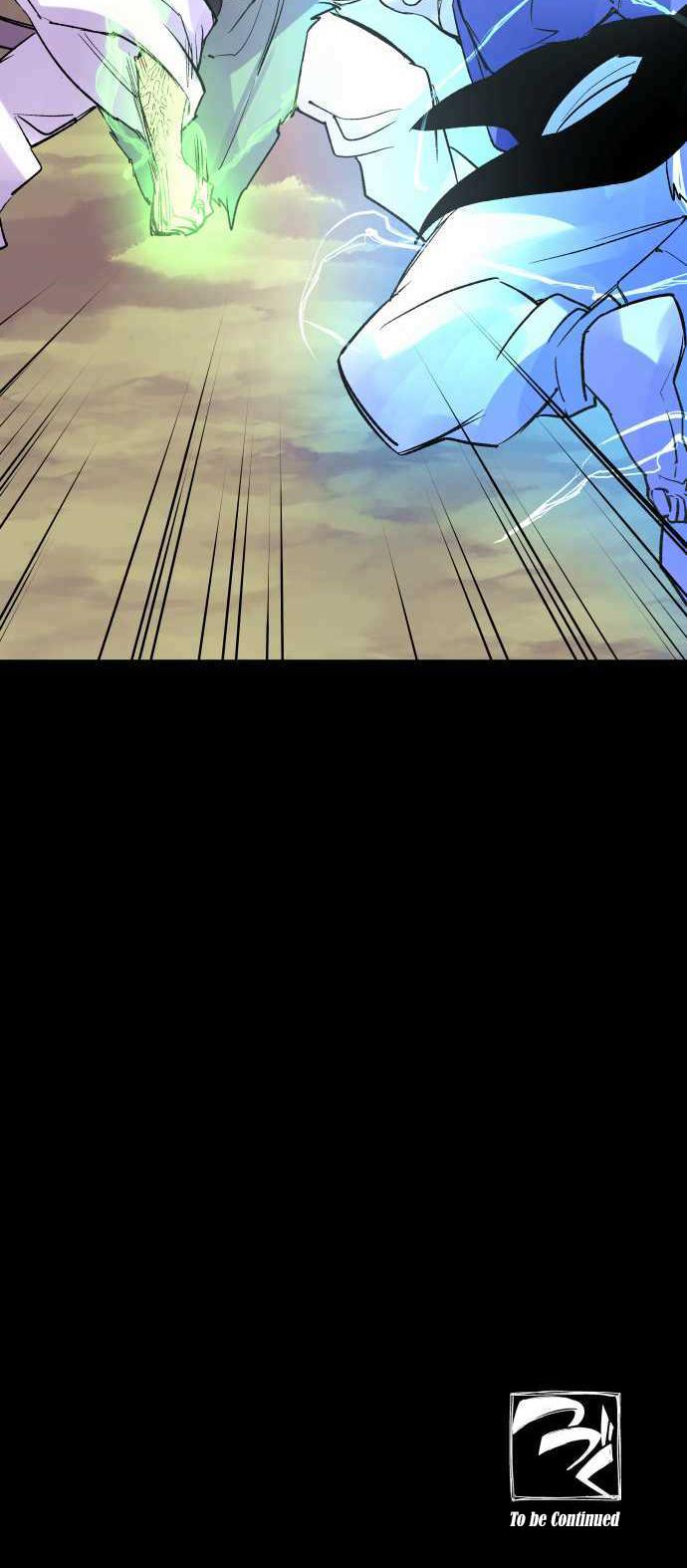 Ake no Tobari Chapter 215 21