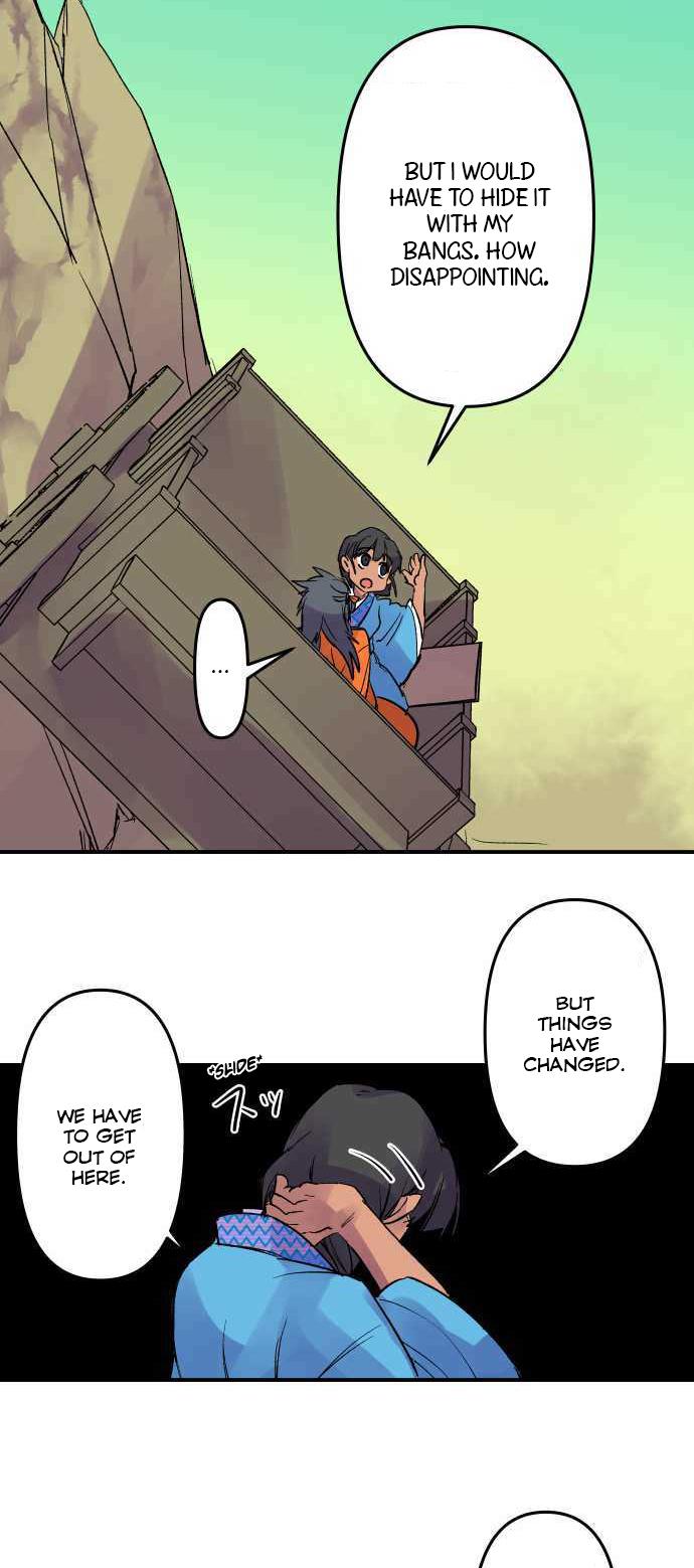Ake no Tobari Chapter 216 8