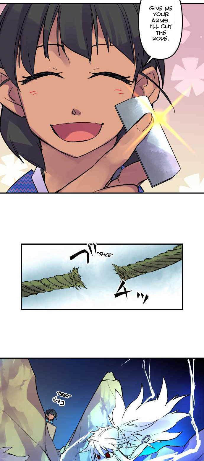 Ake no Tobari Chapter 216 9