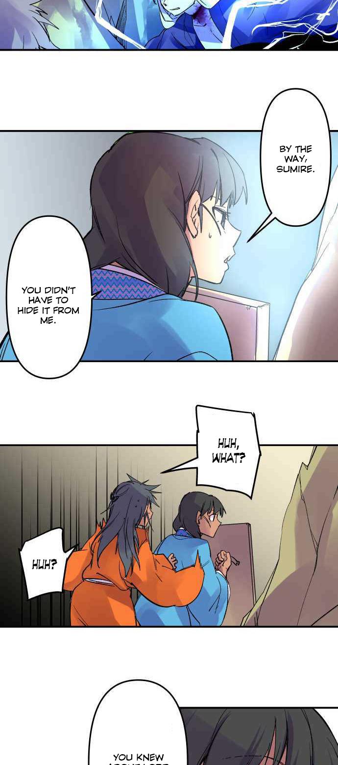 Ake no Tobari Chapter 216 10