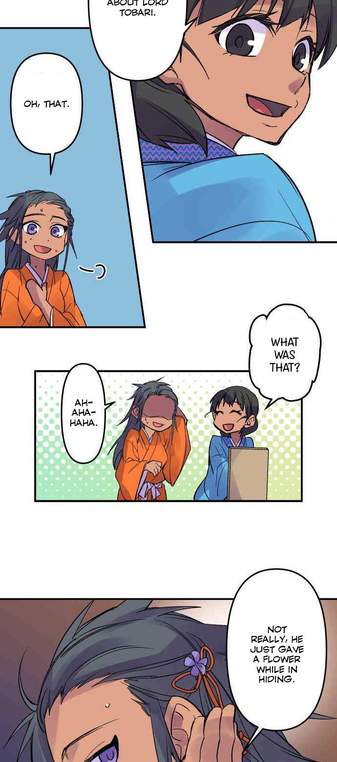 Ake no Tobari Chapter 216 11