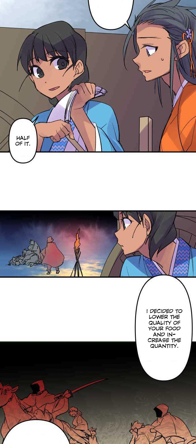 Ake no Tobari Chapter 216 15