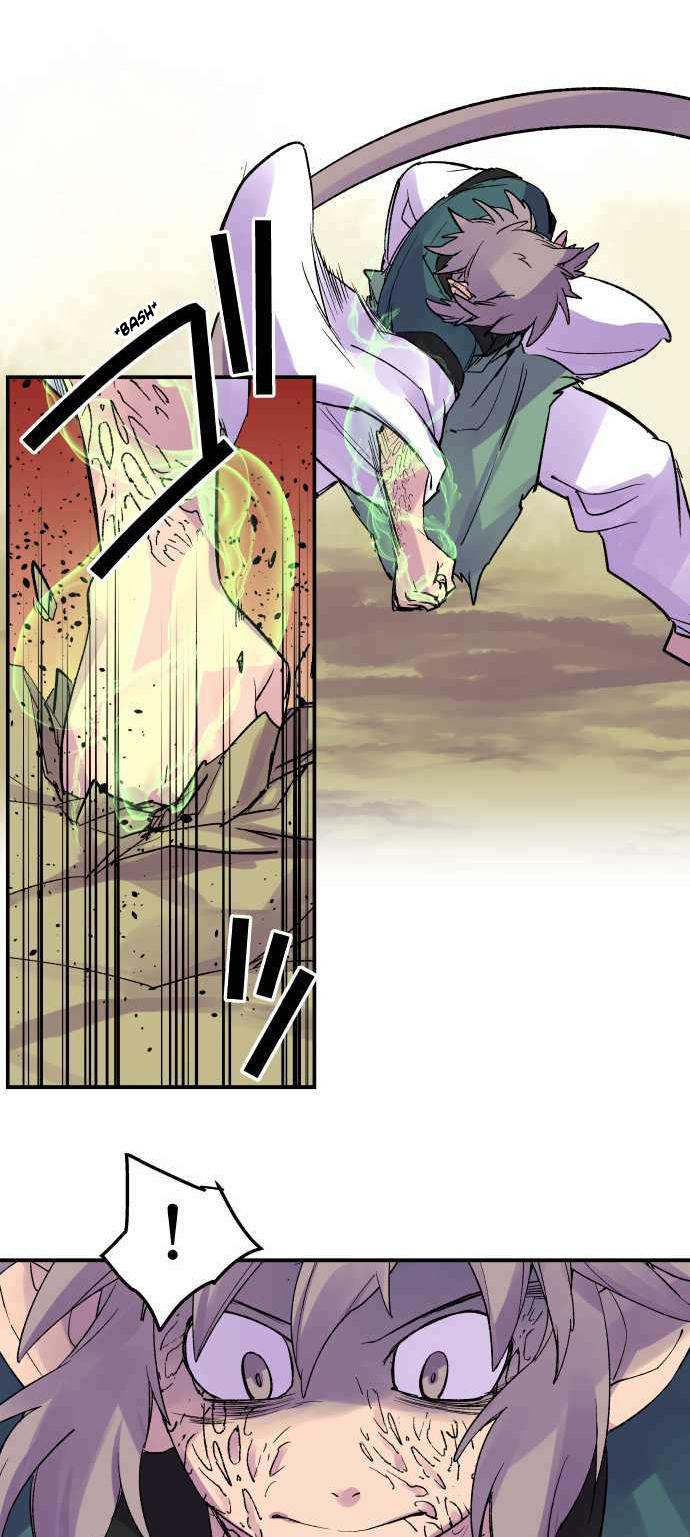 Ake no Tobari Chapter 217 5