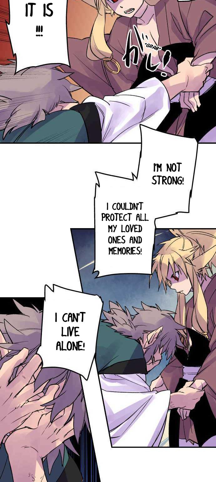 Ake no Tobari Chapter 217 14
