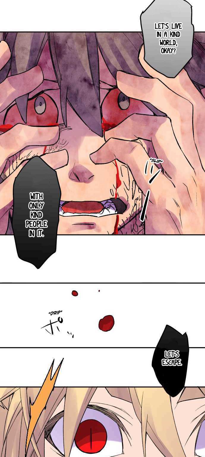 Ake no Tobari Chapter 217 16
