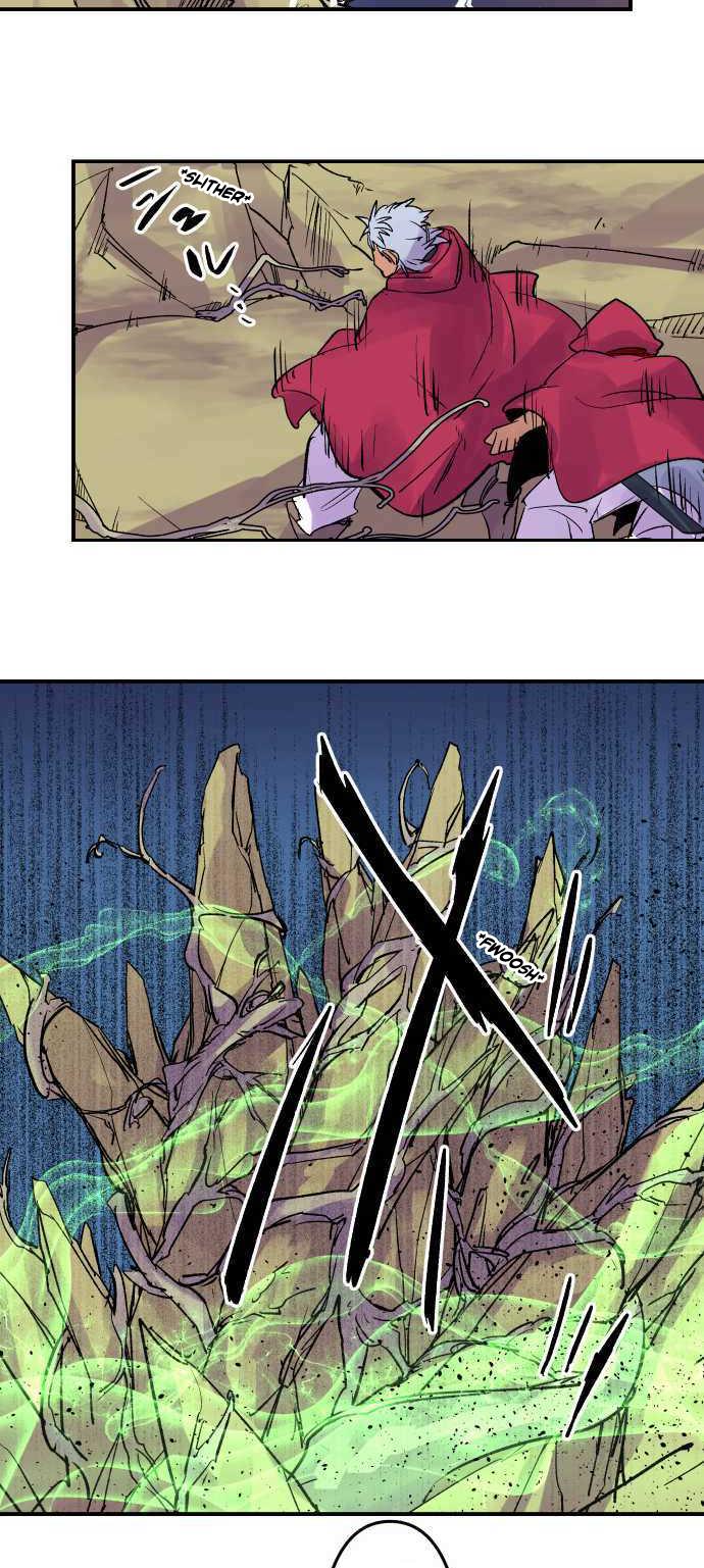 Ake no Tobari Chapter 217 19