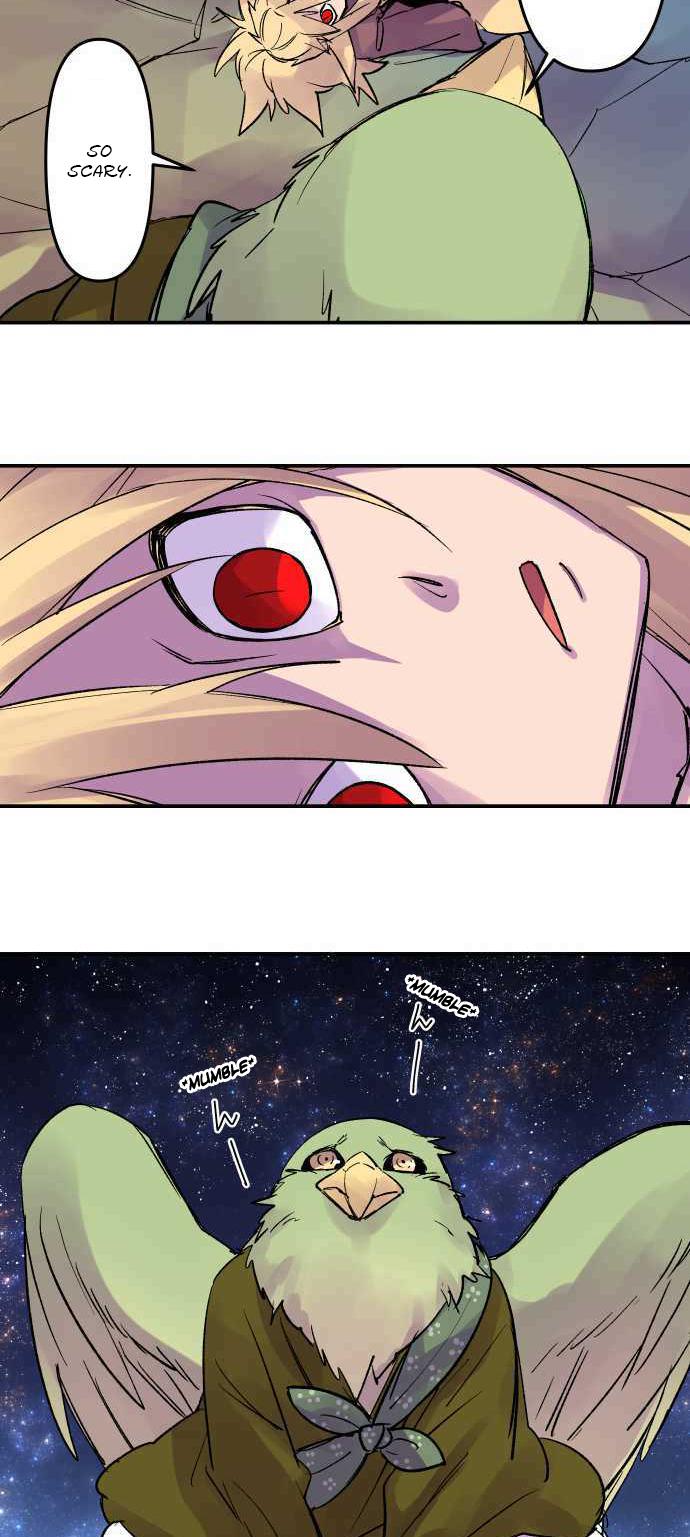 Ake no Tobari Chapter 217 21