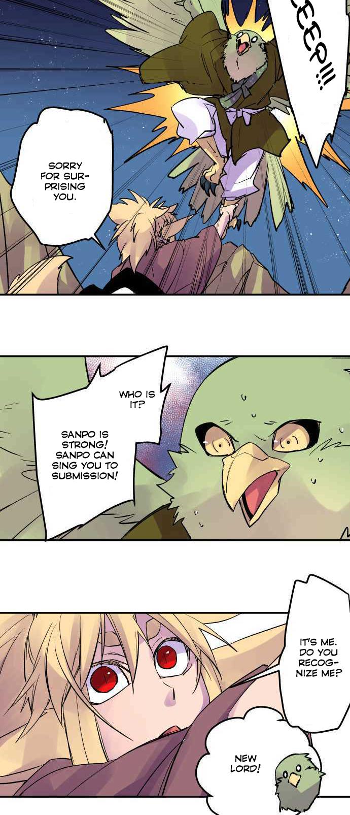 Ake no Tobari Chapter 218 4