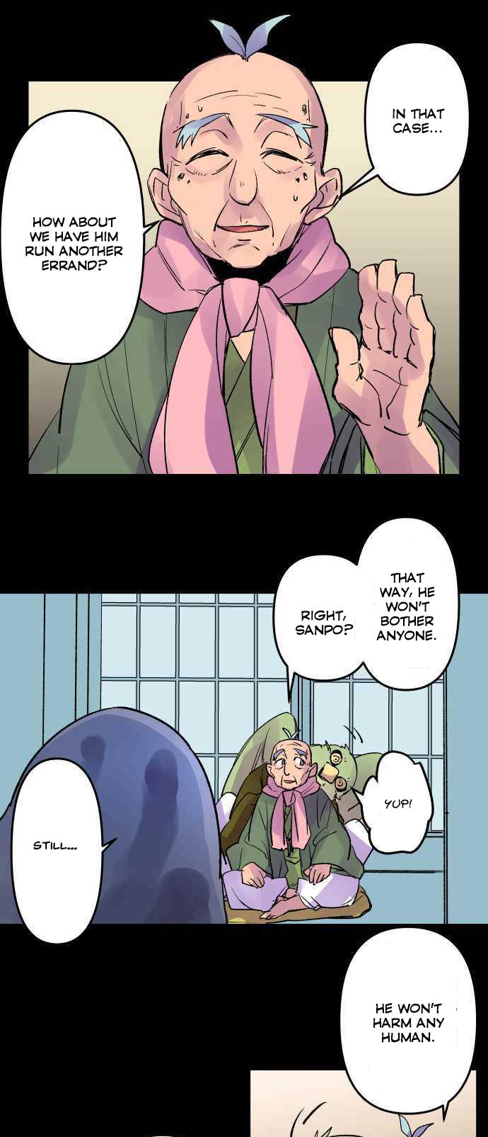 Ake no Tobari Chapter 218 11
