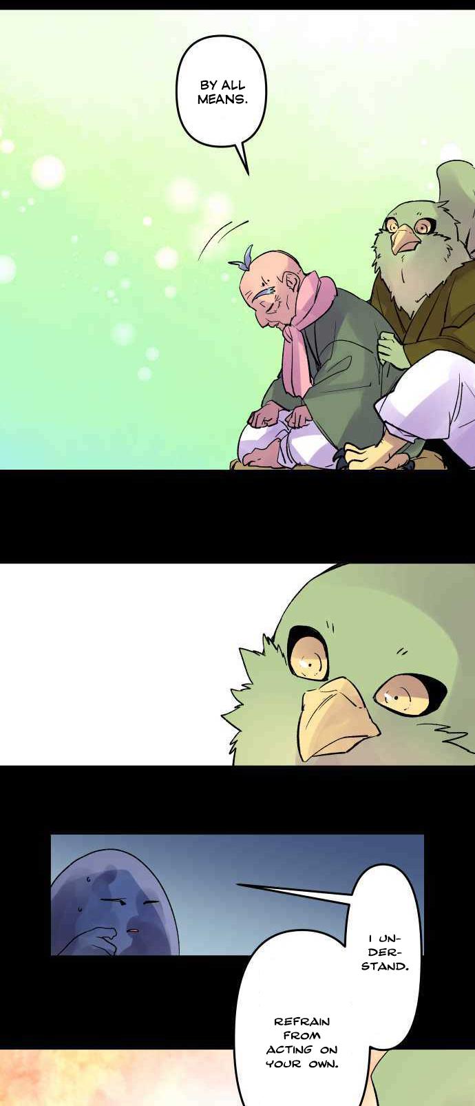Ake no Tobari Chapter 218 13