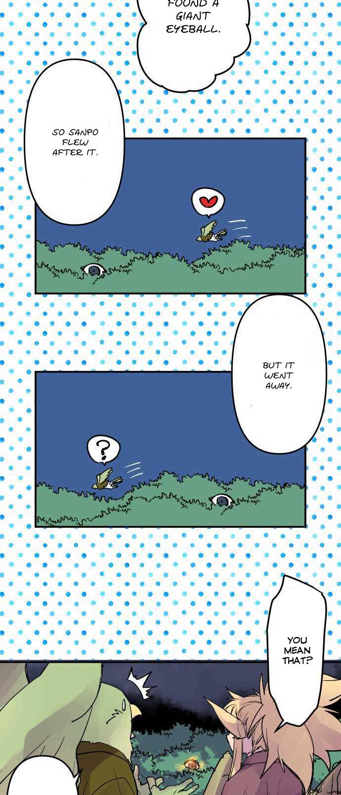 Ake no Tobari Chapter 218 17