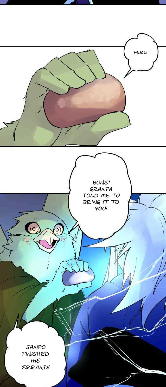 Ake no Tobari Chapter 218 21