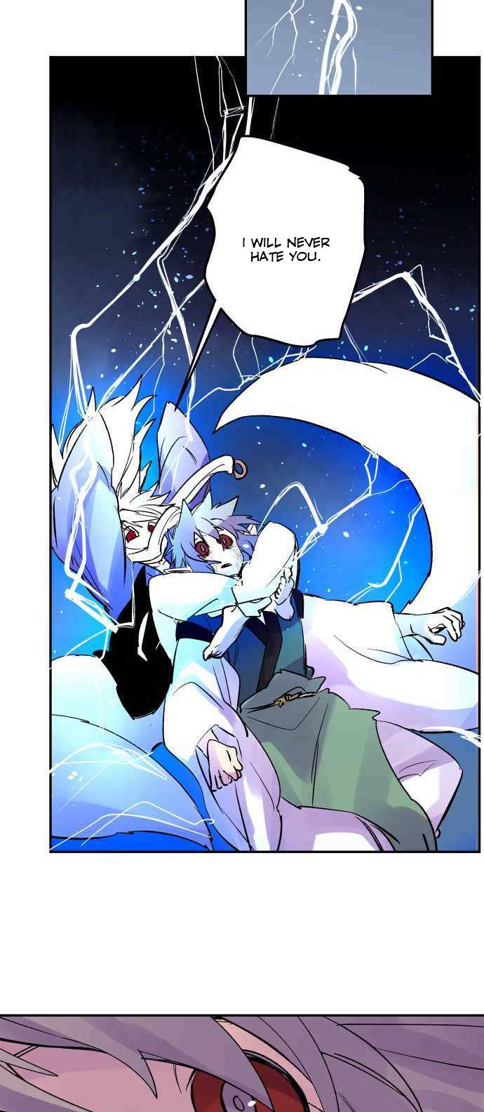 Ake no Tobari Chapter 219 20