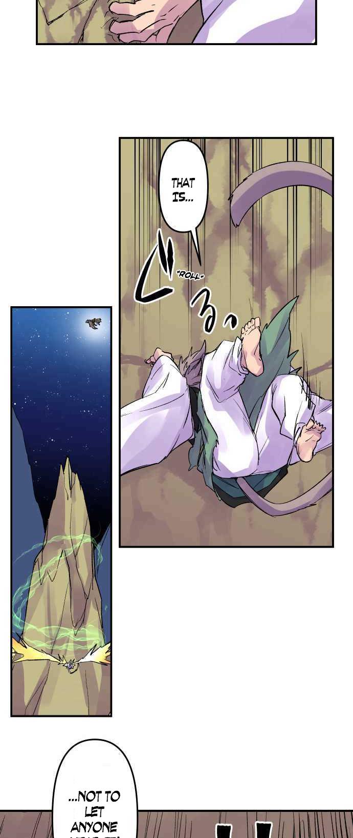 Ake no Tobari Chapter 220 8
