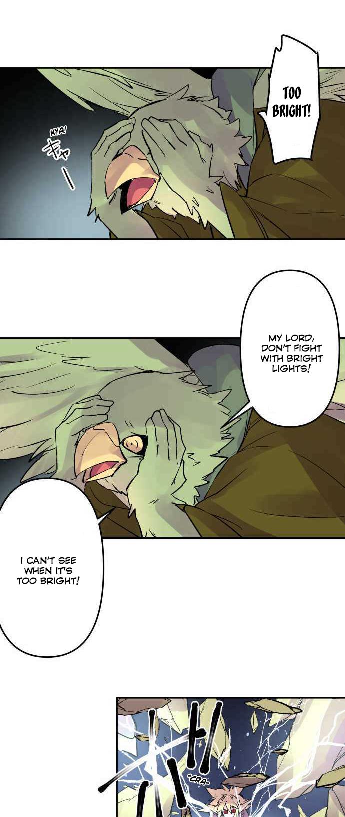 Ake no Tobari Chapter 220 11