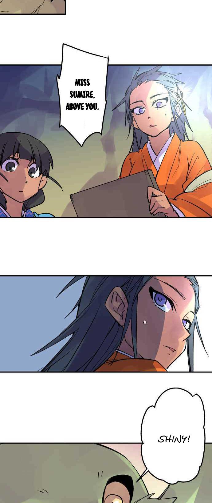 Ake no Tobari Chapter 220 18