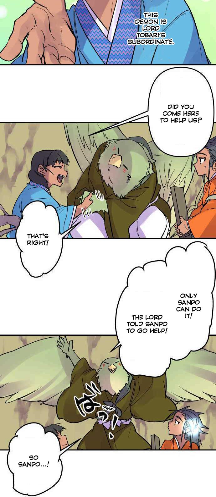 Ake no Tobari Chapter 221 11