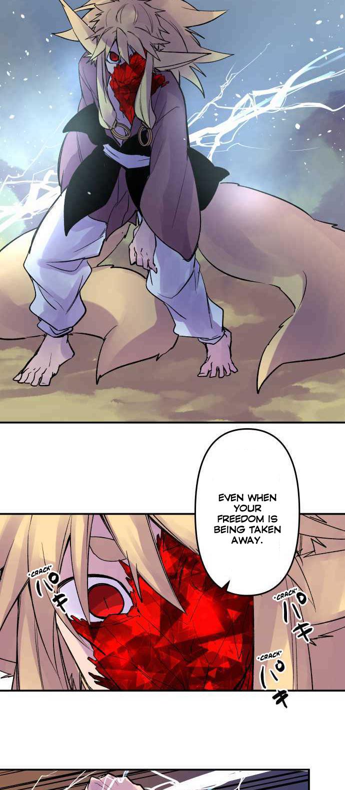 Ake no Tobari Chapter 221 17