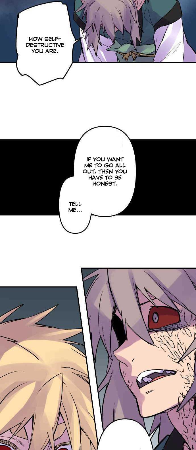 Ake no Tobari Chapter 221 25