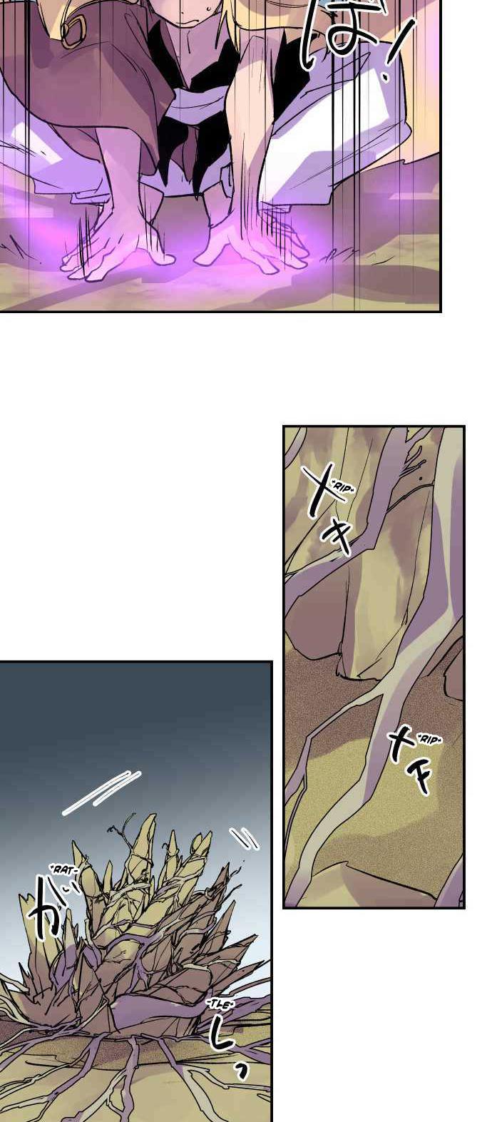 Ake no Tobari Chapter 222 16