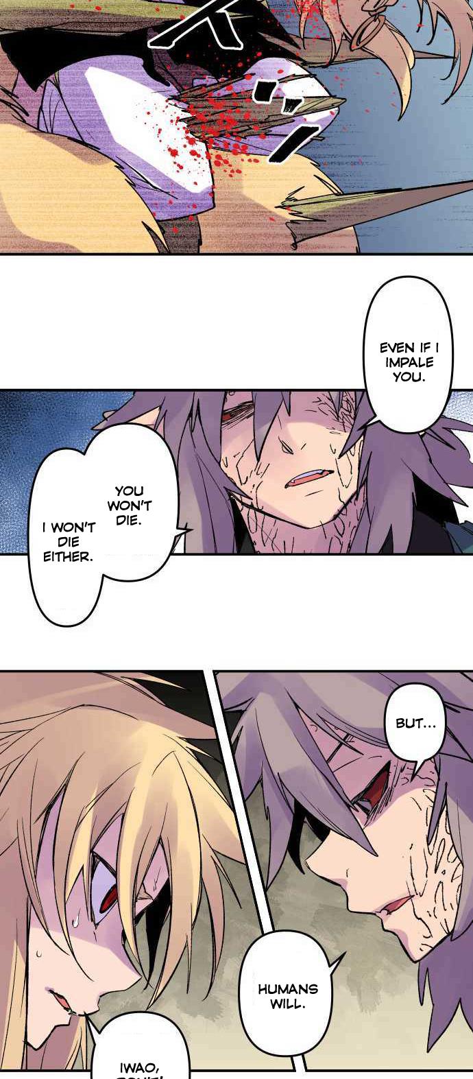 Ake no Tobari Chapter 222 20