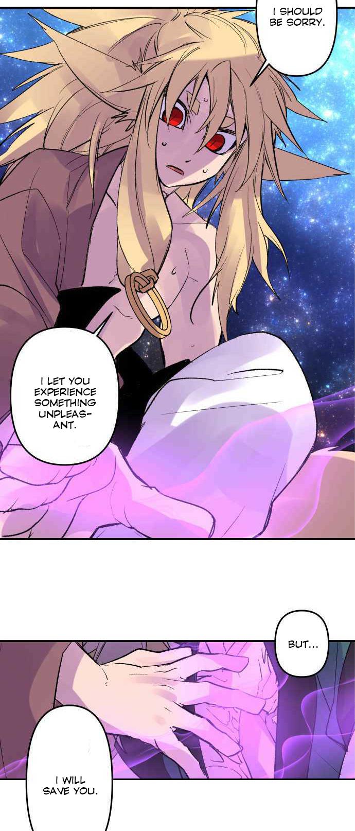 Ake no Tobari Chapter 223 16