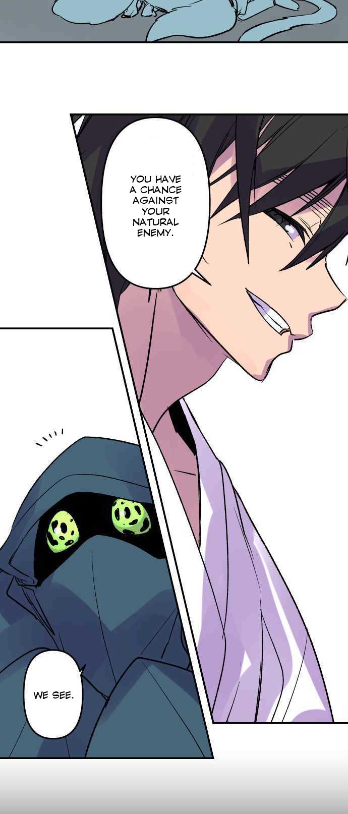 Ake no Tobari Chapter 223 22