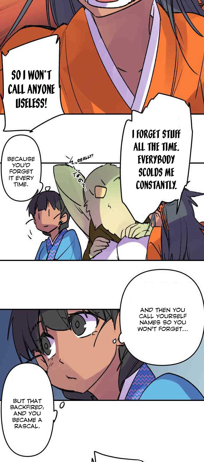 Ake no Tobari Chapter 224 11