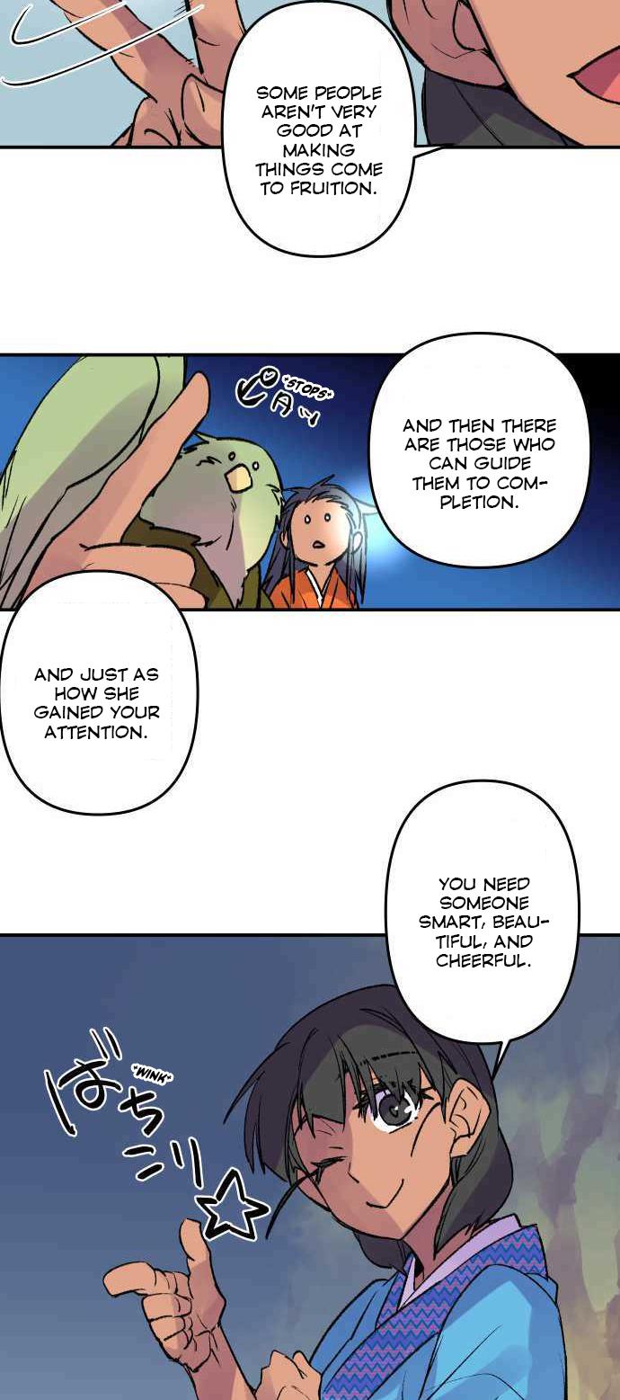 Ake no Tobari Chapter 224 14