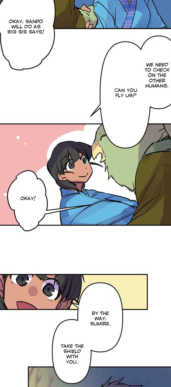 Ake no Tobari Chapter 224 18