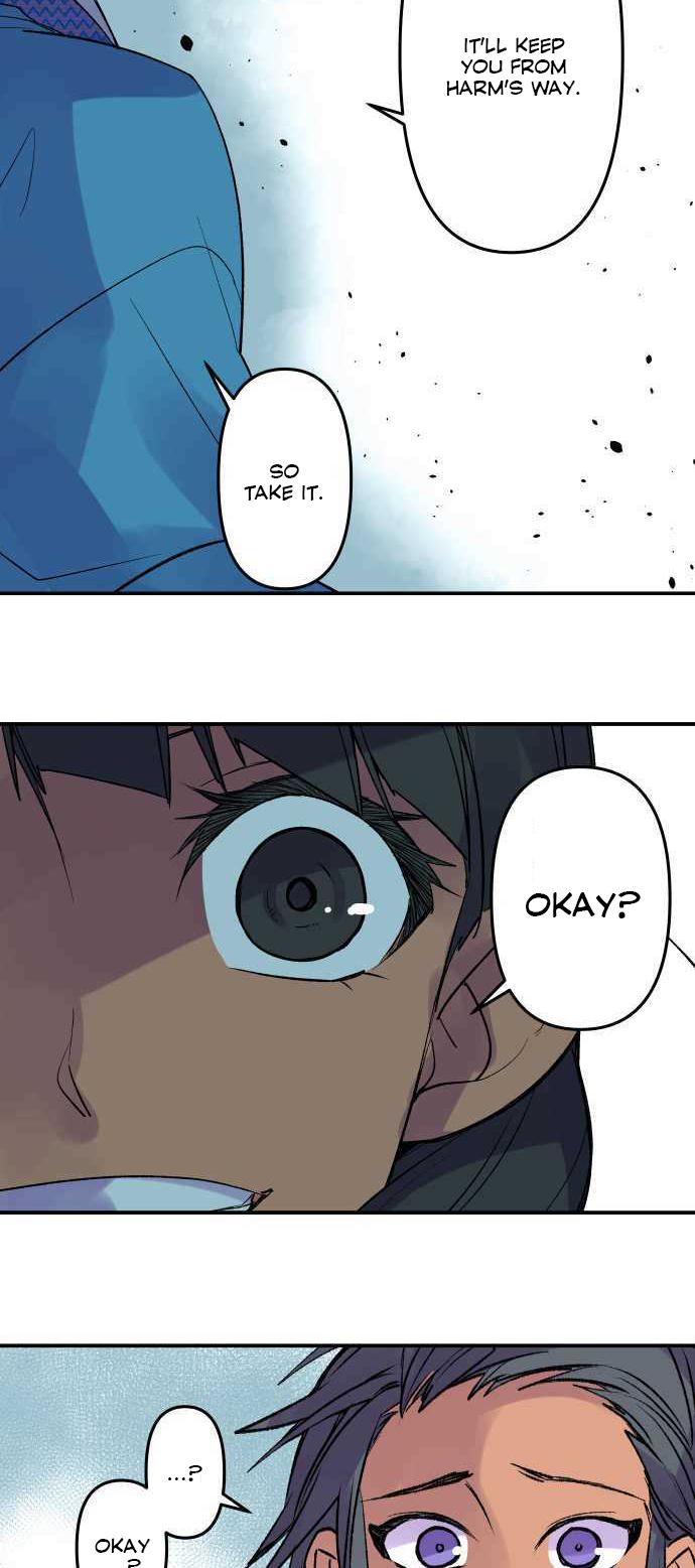 Ake no Tobari Chapter 224 20
