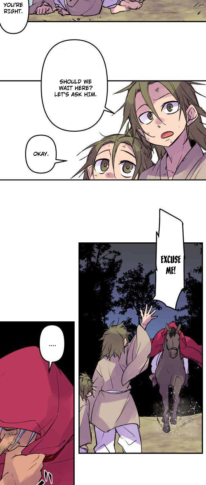 Ake no Tobari Chapter 225 5