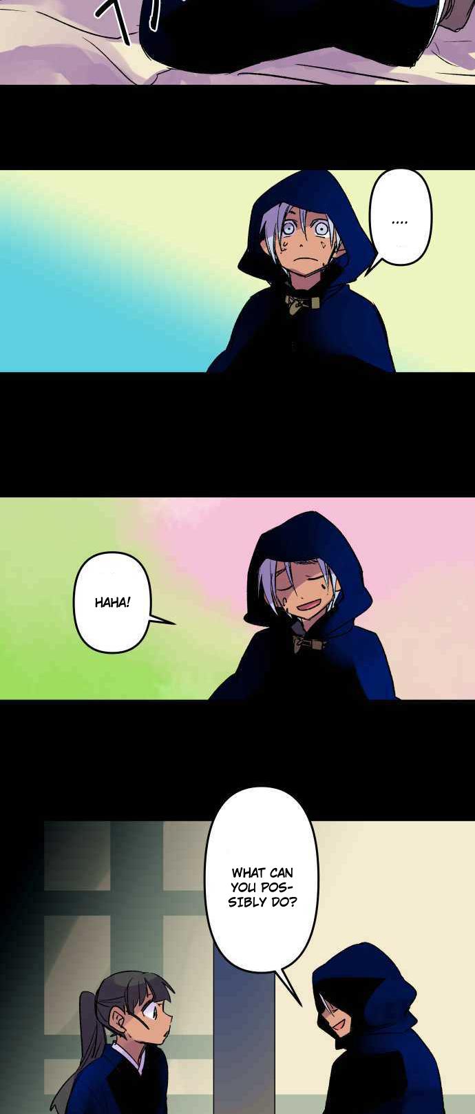 Ake no Tobari Chapter 226 7