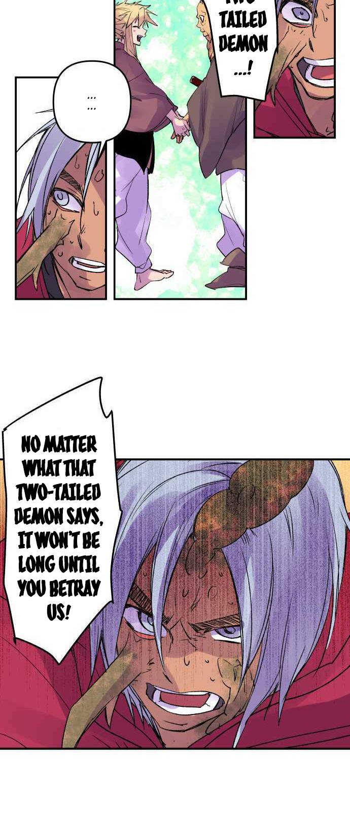 Ake no Tobari Chapter 226 19