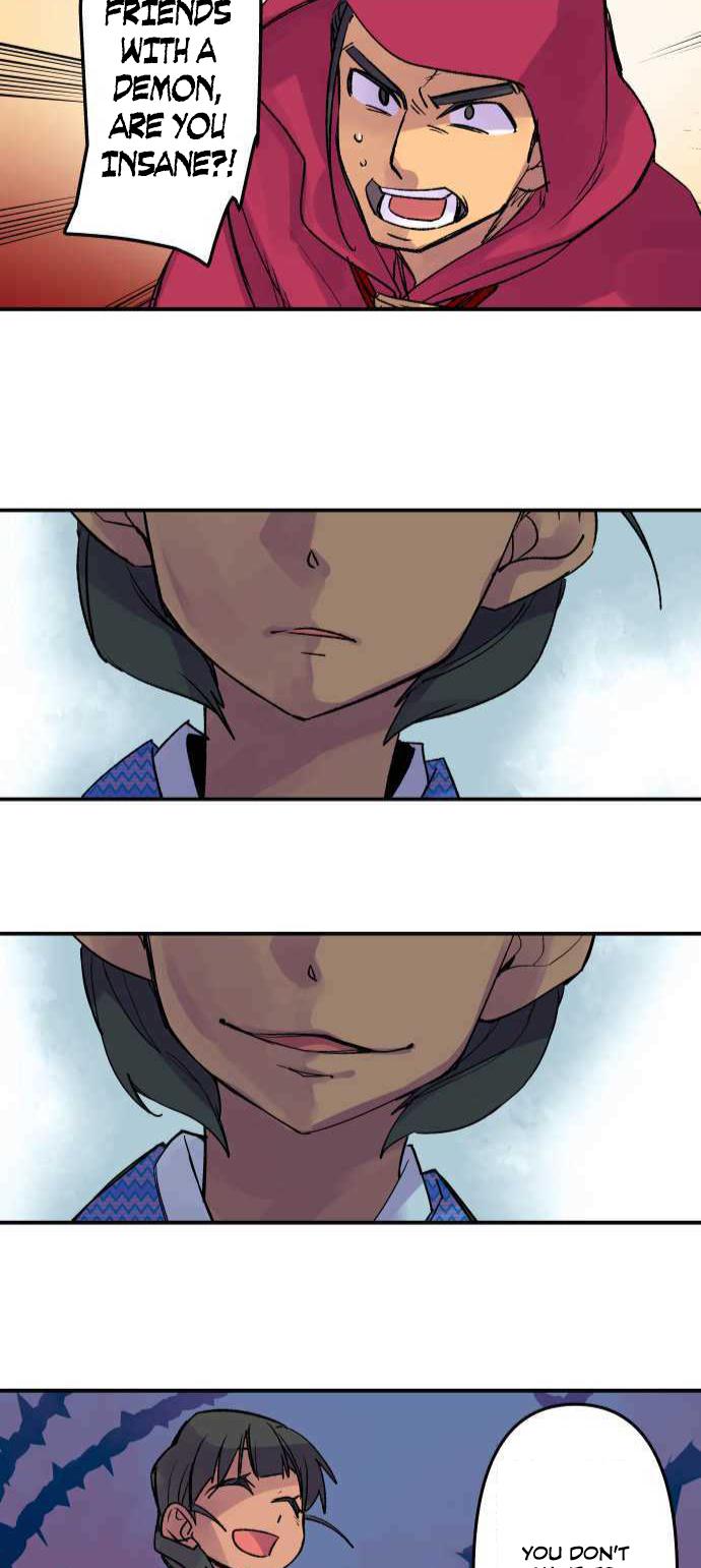 Ake no Tobari Chapter 227 7