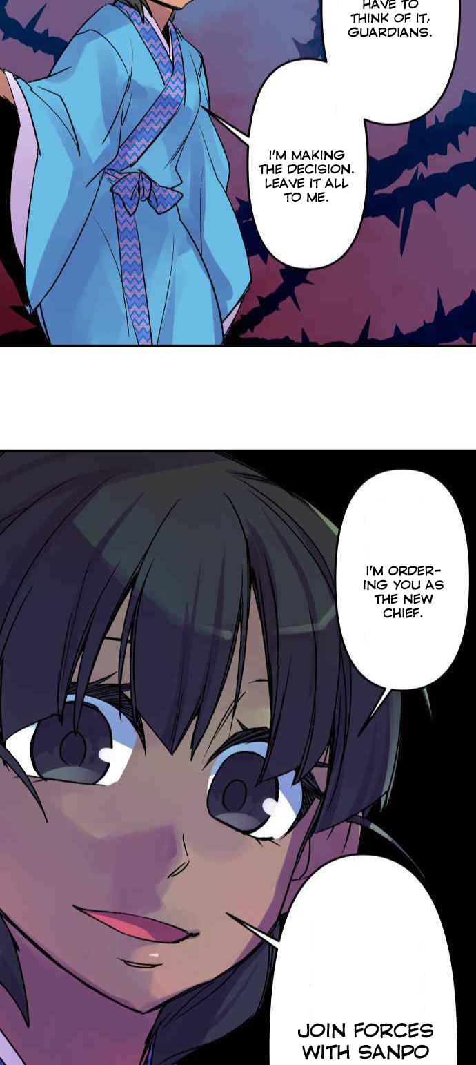 Ake no Tobari Chapter 227 8