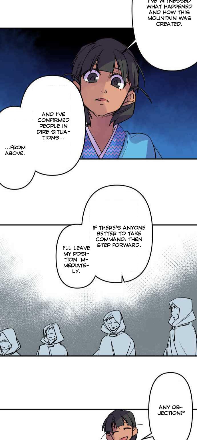 Ake no Tobari Chapter 227 10