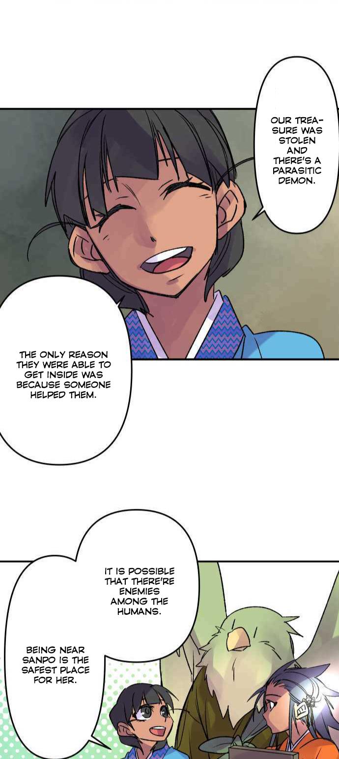 Ake no Tobari Chapter 227 19