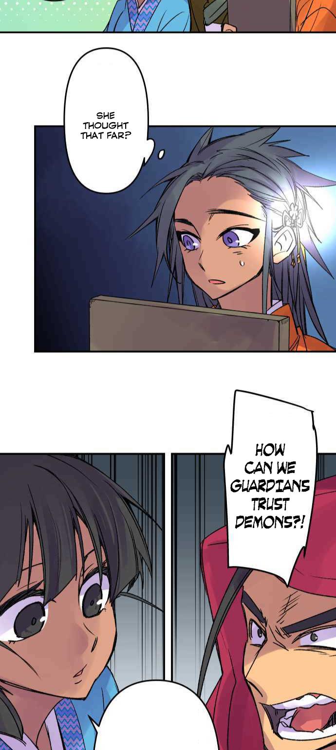 Ake no Tobari Chapter 227 20