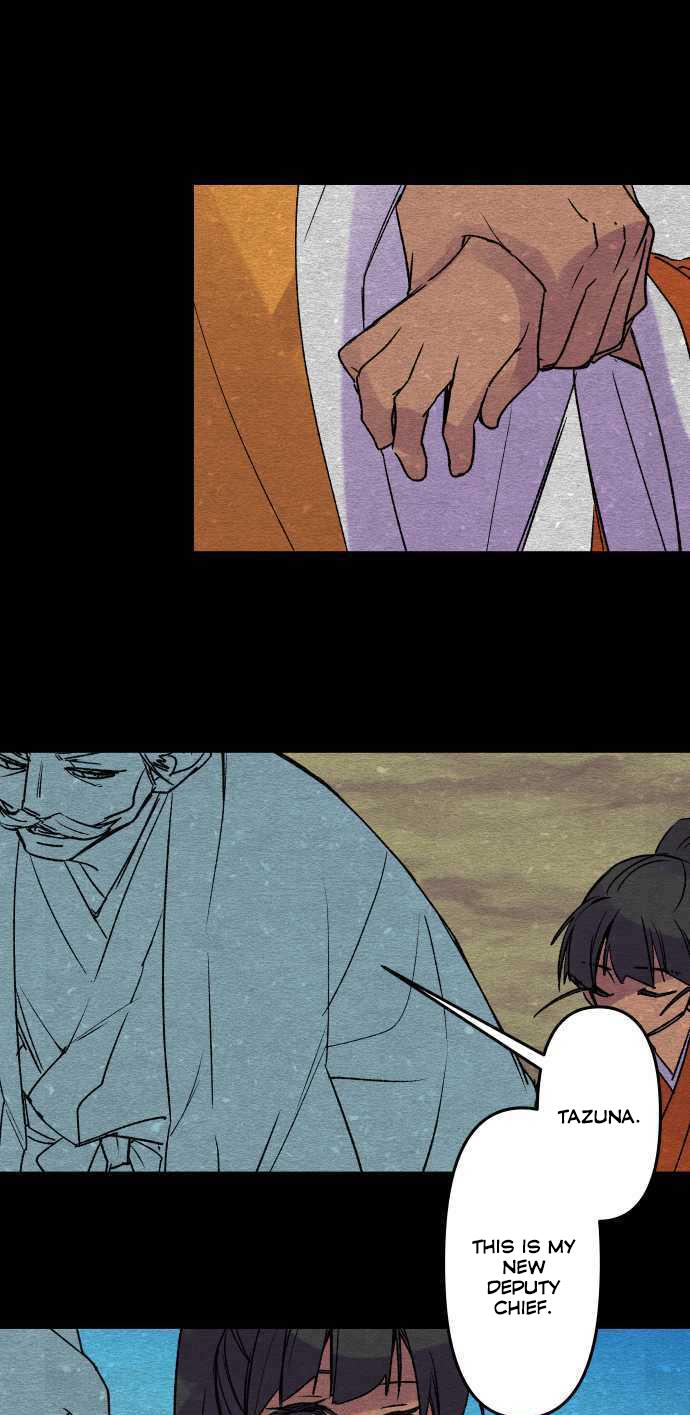 Ake no Tobari Chapter 228 2
