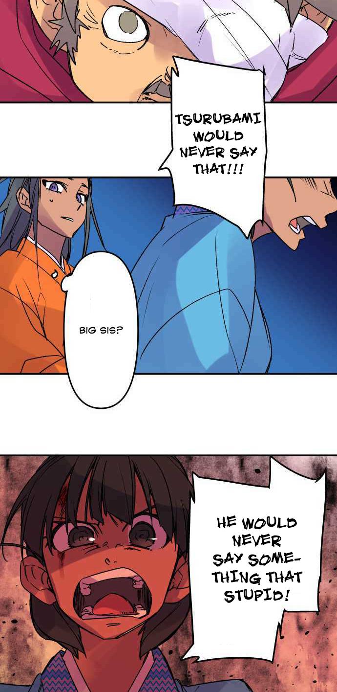 Ake no Tobari Chapter 228 6