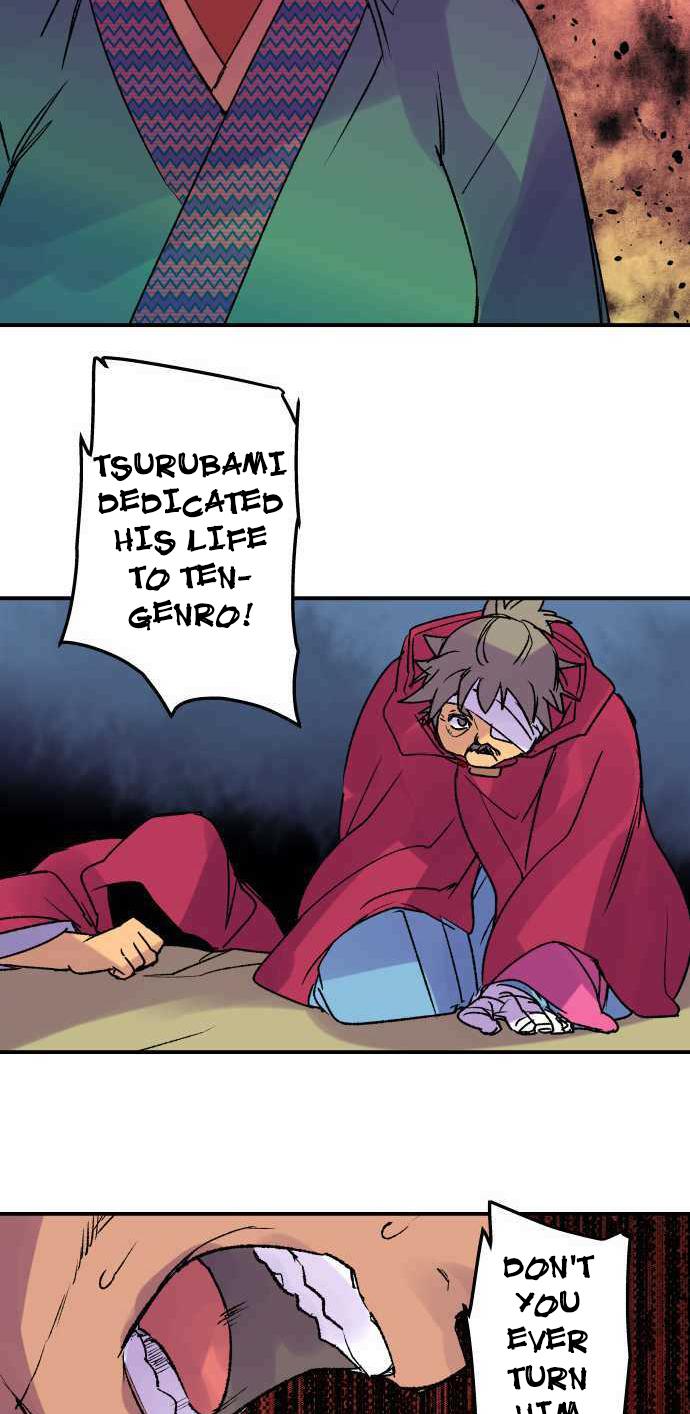Ake no Tobari Chapter 228 7