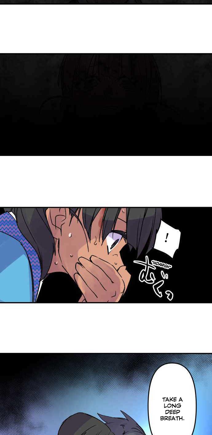 Ake no Tobari Chapter 228 11